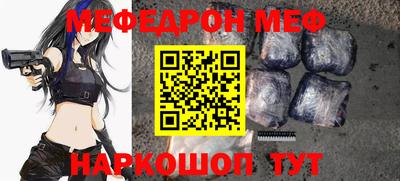 гашиш Гагарин