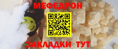 mdpv Гай