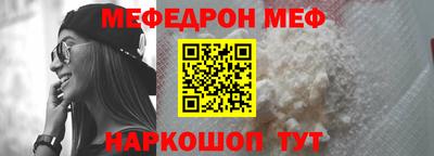 гашиш Гагарин