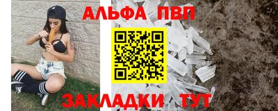 меф Гатчина
