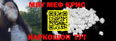 mdpv Гай