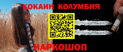 гашиш Гагарин