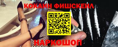 гашиш Гагарин