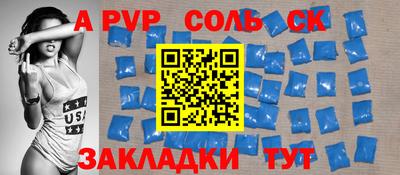 гашиш Гагарин