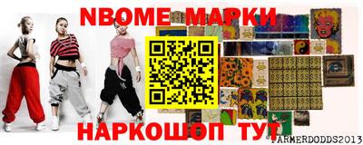 гашиш Гагарин