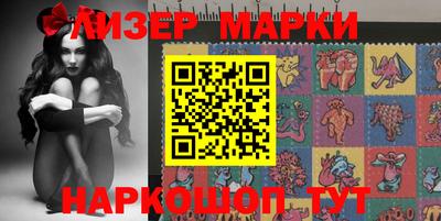 меф Гатчина