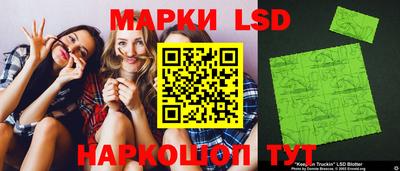 гашиш Гагарин