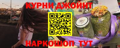 mdpv Гай