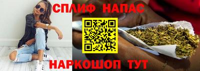 mdpv Гай