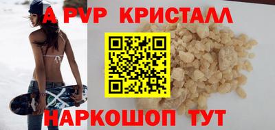 mdpv Гай