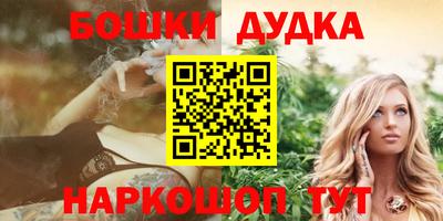 mdpv Гай