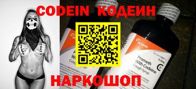 mdpv Гай