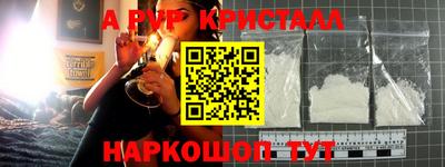mdpv Гай