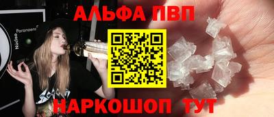 гашиш Гагарин