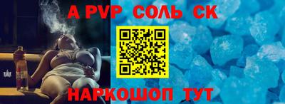 mdpv Гай