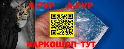 гашиш Гагарин