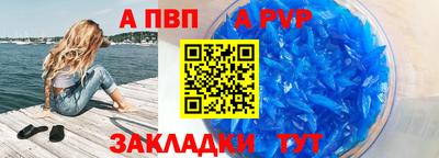 mdpv Гай