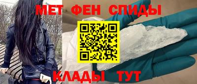 mdpv Гай