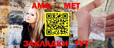 гашиш Гагарин