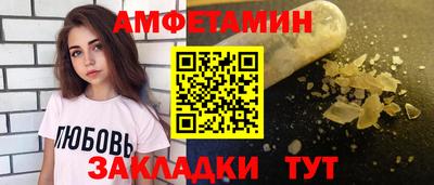 меф Гатчина