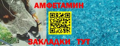 гашиш Гагарин