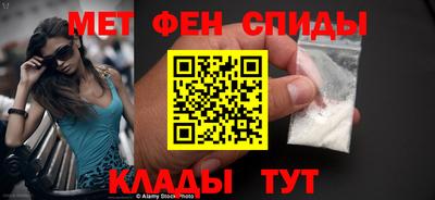 гашиш Гагарин