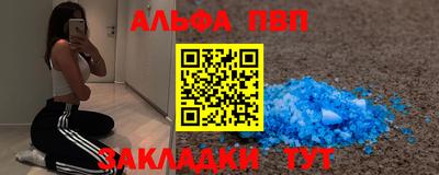 mdpv Гай