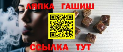 mdpv Гай