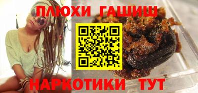 меф Гатчина