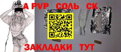 mdpv Гай