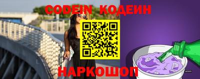 mdpv Гай