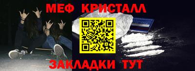 mdpv Гай