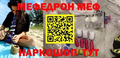 гашиш Гагарин