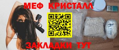 mdpv Гай