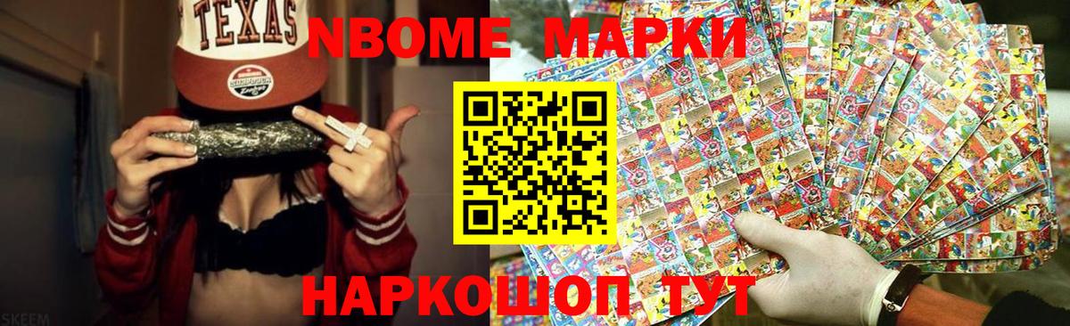Лсд 25 экстази кислота  Лсд 25 экстази ecstasy  LSD-25 экстази  Вход с VPN  Краснознаменск 